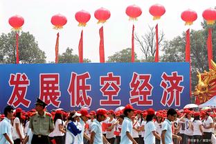 传射建功助队取胜！迪马利亚社媒庆祝胜利：本场只有获胜一条路！