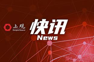 半岛电竞官方网站首页下载手机版截图0