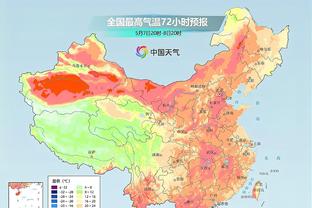 半岛平台官方网站下载手机版截图2