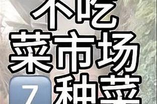 德转列足坛前锋转会费榜：内马尔2.22亿欧居首，姆巴佩次席