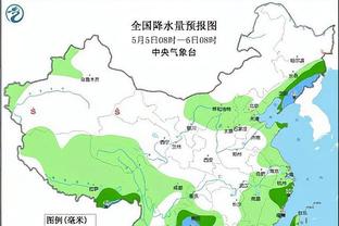 雷竞技Newbee赞助商安全稳定截图4