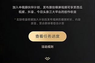 VAR长时间检查！加拉格尔任意球助攻，查洛巴头球破门