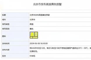 记者：滕哈赫命运还掌握在自己手中 新月可能有意卡塞米罗