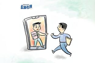 被盗号？尤文中场麦肯尼更换脸书头像：自己穿曼联球衣的P图？